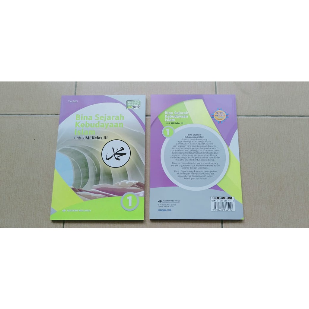 Jual Bina Sejarah Kebudayaan Islam Kelas 3 Jil 1 Erlangga Ski Kelas 5 