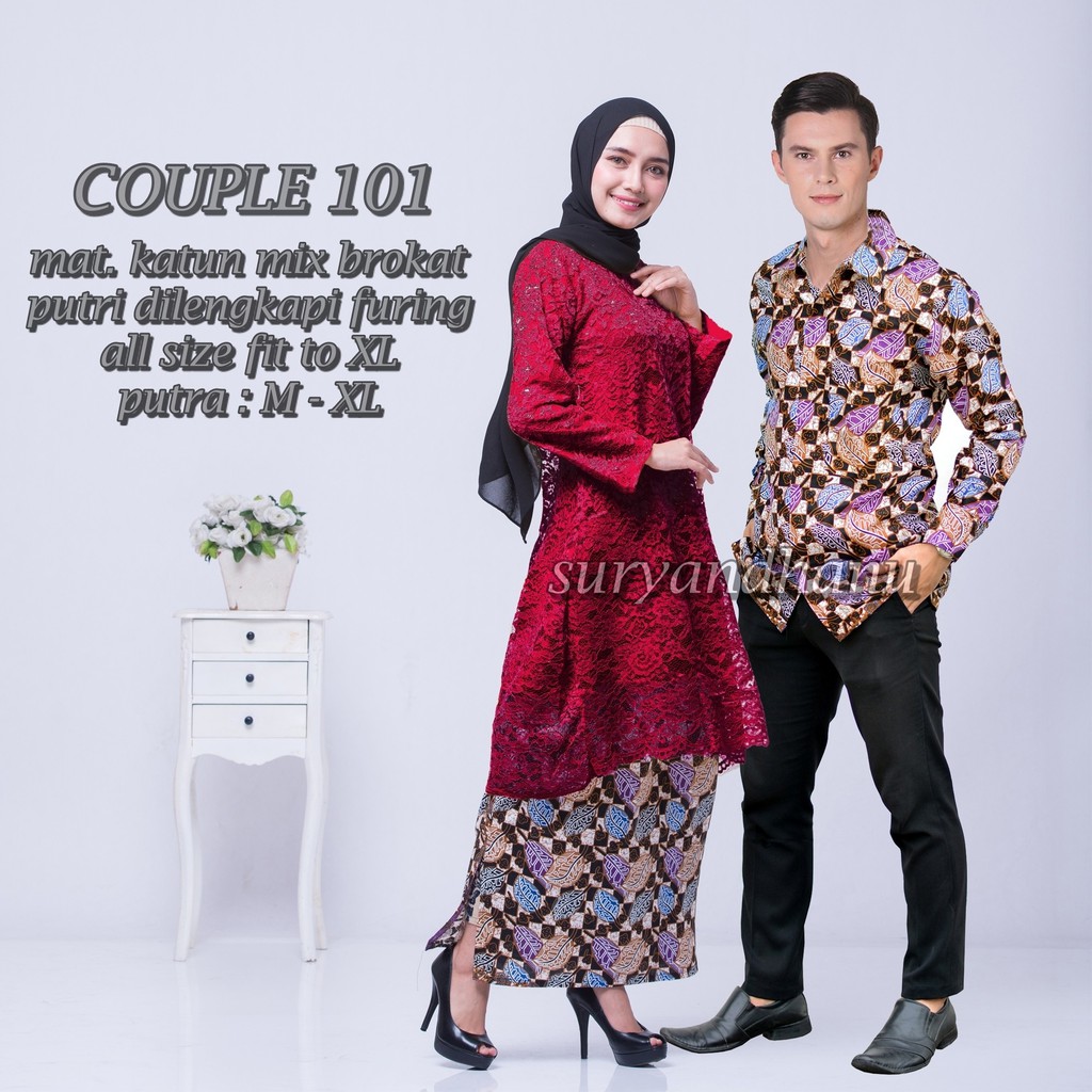 BEST SELLER!! (ADA ANAKNYA) FAMILY COUPLE DAMAYANTI CLARISSA COUPLE DINI AMINARTI Grosir_Batik_Termurah-7