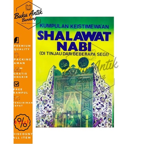 

Kumpulan Keistimewaan Shalawat Nabi