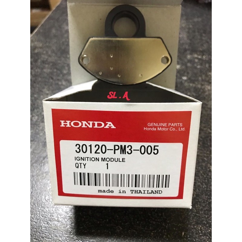 Cdi grand civic, civic lx, civic nova, accord maestro karbilator