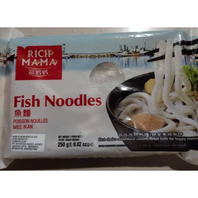 

Fish noodle rich mama