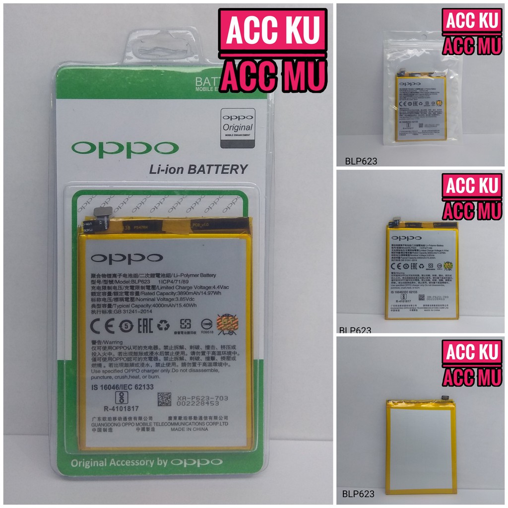 BATERAI OPPO F3+ BATERY OPPO F3 PLUS BATTERY OPPO BLP623 OPPO F3 PLUS ORIGINAL