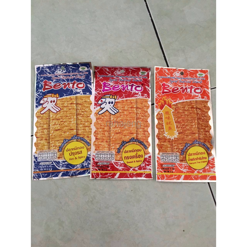 

Bento squid juhi thailand