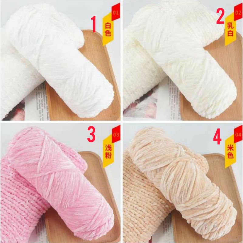 (1-40) BENANG VELVET YARN / BENANG RAJUT BLUDRU / BELUDRU ASTER