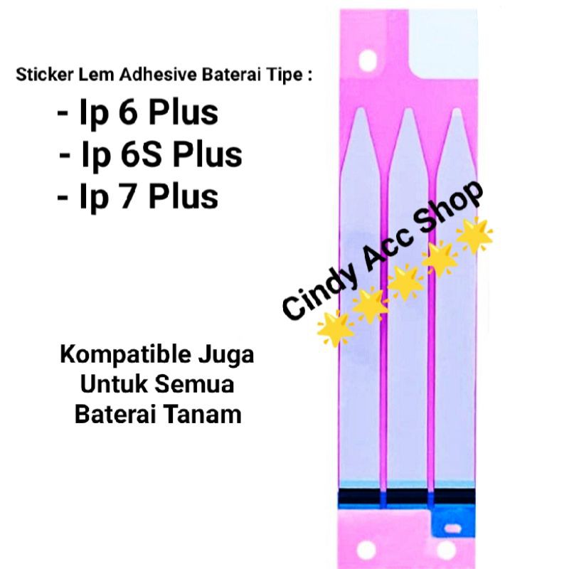 Lem Baterai Glue Battery Sticker Lem Adhesive Baterai Lem Batre all tipe