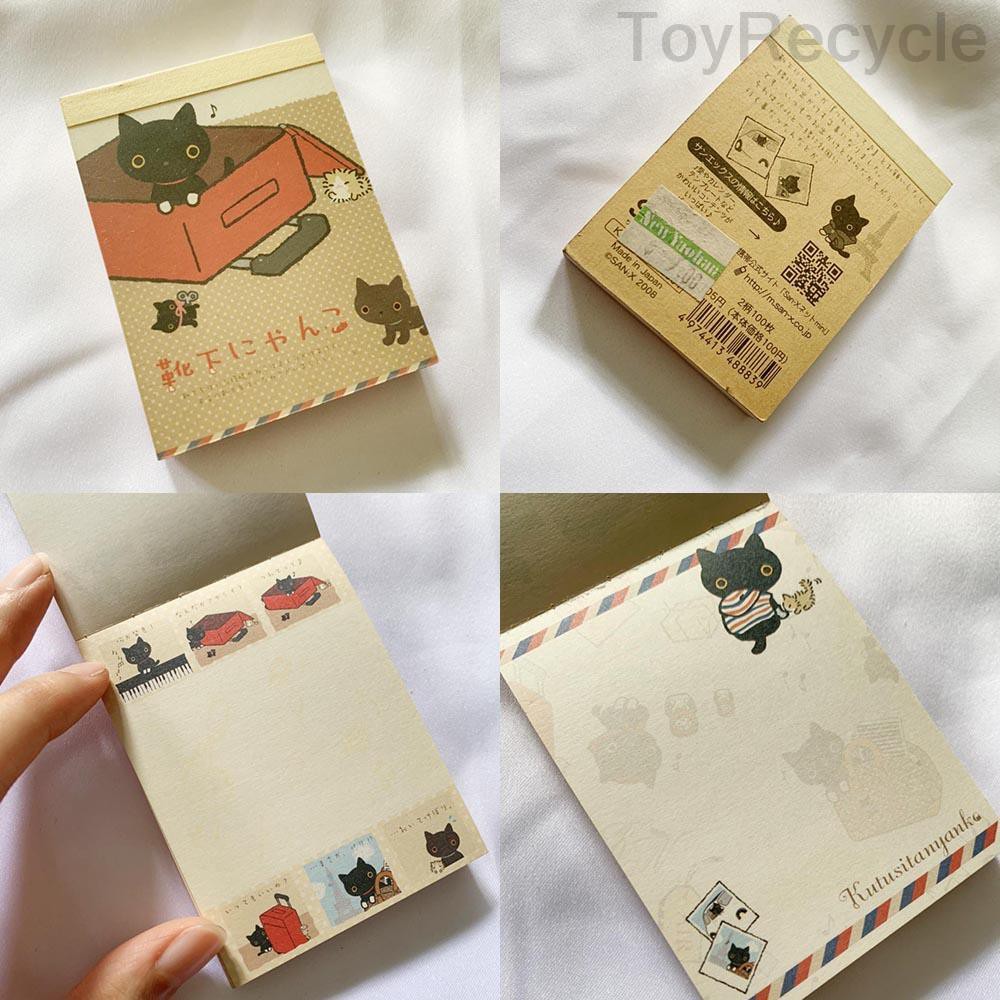 Memo Kucing Kutsu Shita ni Nyanko lucu m.san-x.co.jp