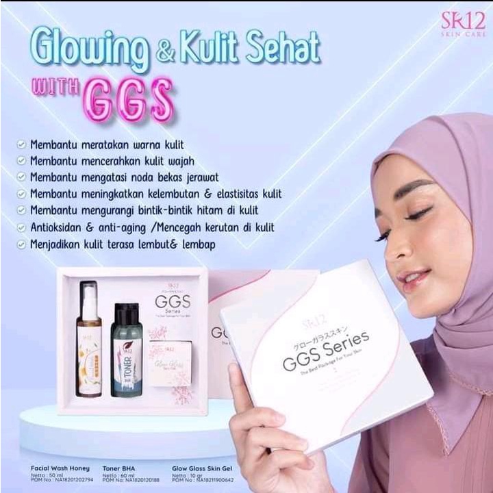 GGS Series SR12