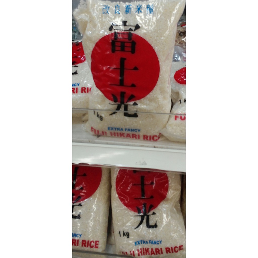 

Fuji Hikari Japanese Rice Premium For Sushi Beras Jepang Sushi Import