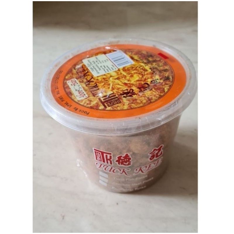 

NEW PRODUCT ABON BABI TUCK KEE - PORK DEWI1452