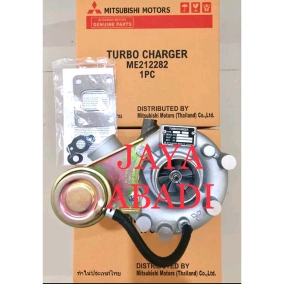 TURBO CHARGER PS125 CANTER MITSUBISHI