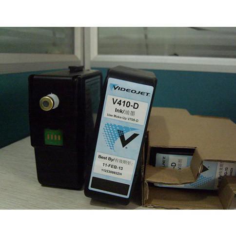

Hot Sale Compatible Video Jet Ink V410-D - Non Label Trendi