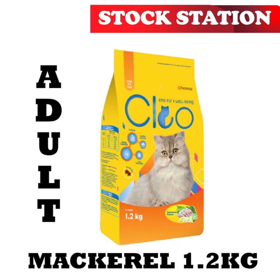 CLEO MACKEREL 1.2KG