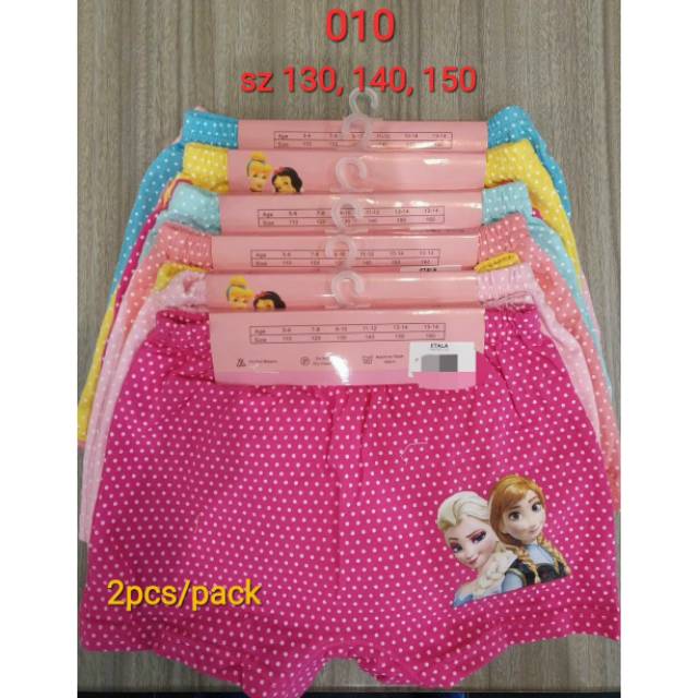 Celana dalam anak Frozen