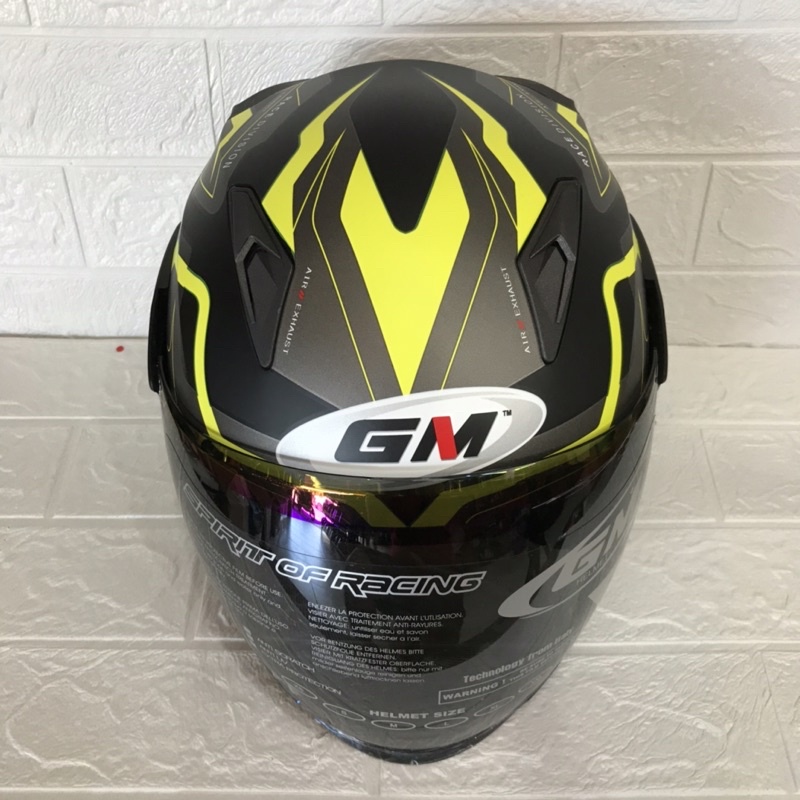 Helm GM Fighter gv2