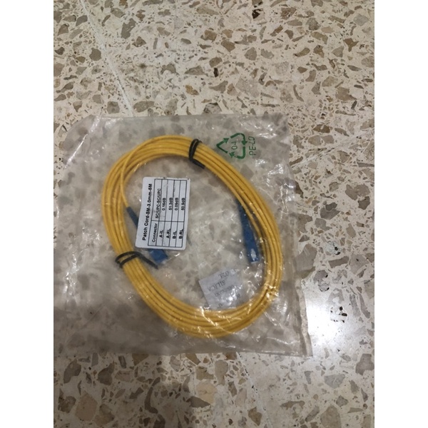 Pacthcord  SM-3-3.0 mm-5M