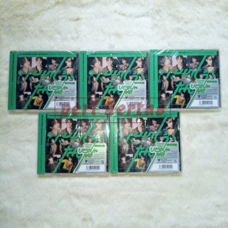 [BOOKED] ALBUM HITORIJANAI SEVENTEEN 3RD JAPAN SINGLE SEALED NORMAL REGULAR REGULER VERSION