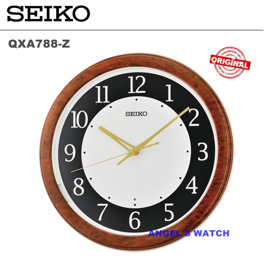 JAM DINDING SEIKO QXA788 WITH AUTO CONSTANT LIGHT NEW MODEL - B