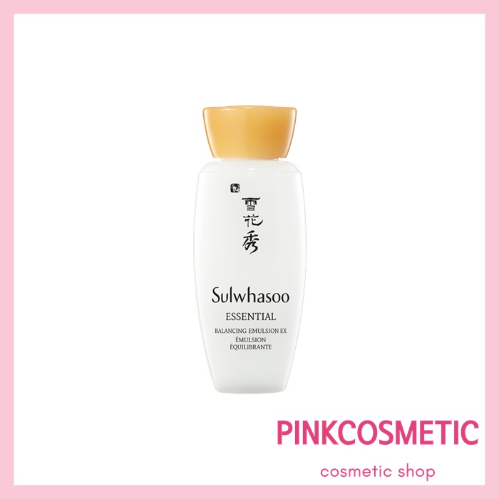 Sulwhasoo Essential Balancing Kit 2 items