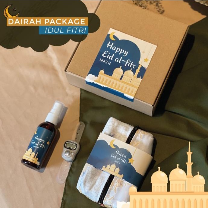 

Hampers Lebaran Idul Fitri Parcel Puasa Ramadan / Ramadhan - Dairah