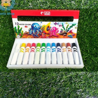 Pasti Murah KYPV Cat Air TITI  Water Colors 12 Warna 