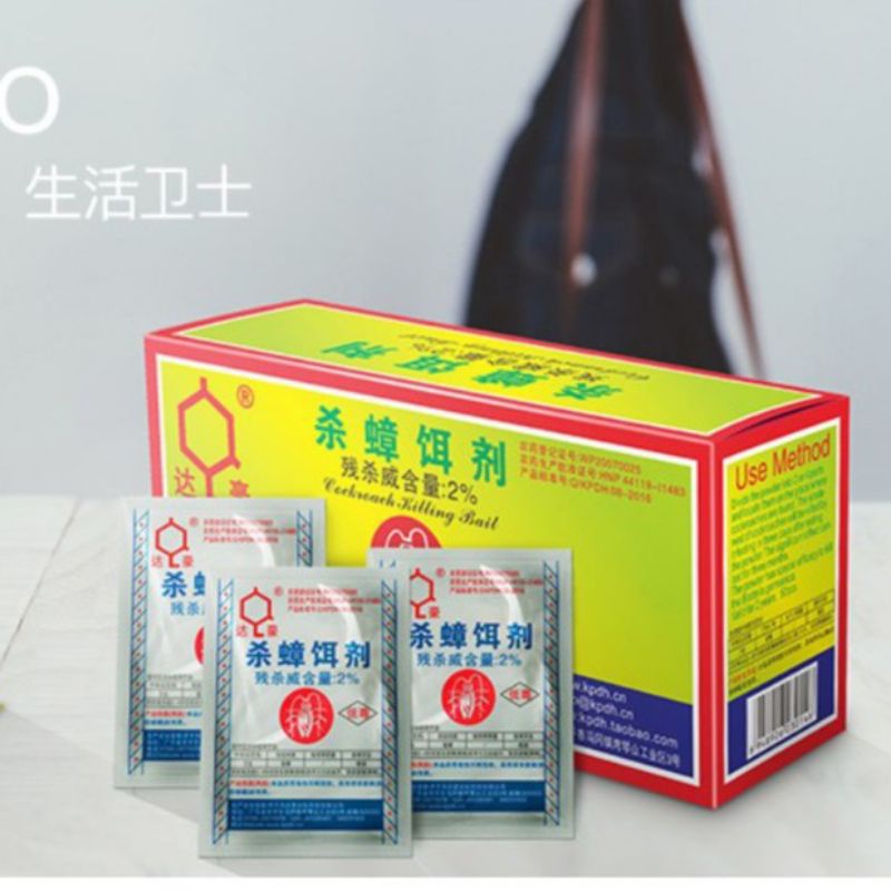 Racun Kecoa,racun kecoa impor ter ampuh,pembasmi kecoa sampai koloni,obat kecoa,racun semut,obat sem