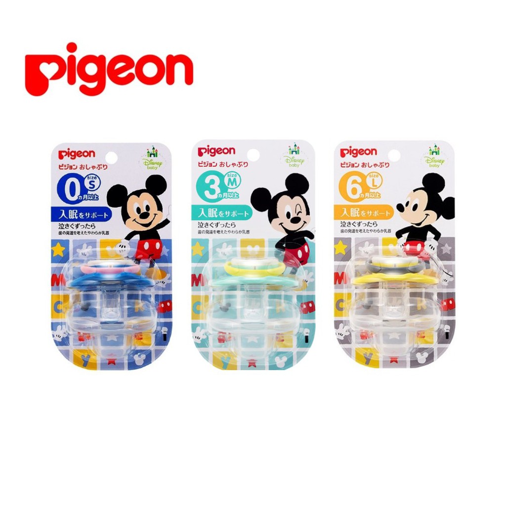 PIGEON Dot Empeng Silicone Pacifier MICKEY Size S, M, L / Dot karakter / Dot Disney / Empeng - JTB