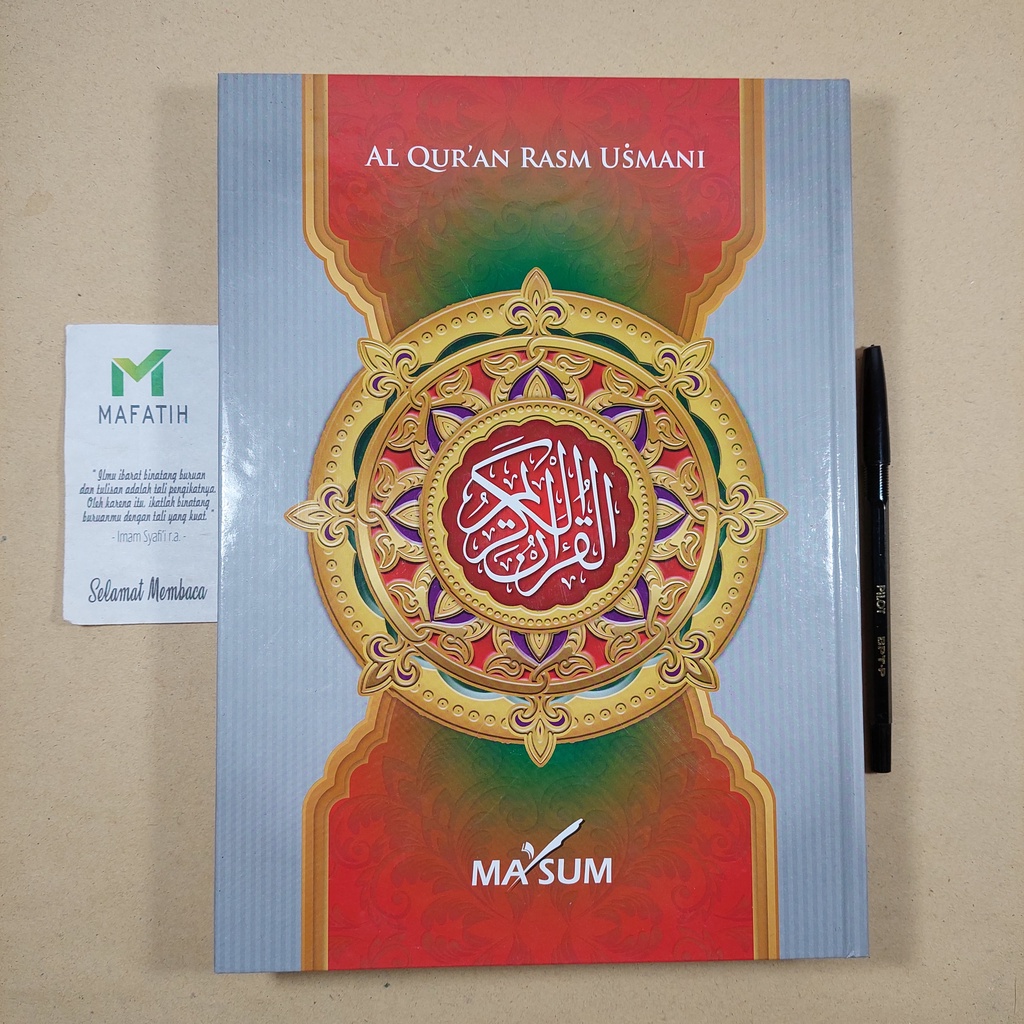 Al-Qur'an MA'SUM ukuran besar A4 HVS - mushaf alquran quran Maksum