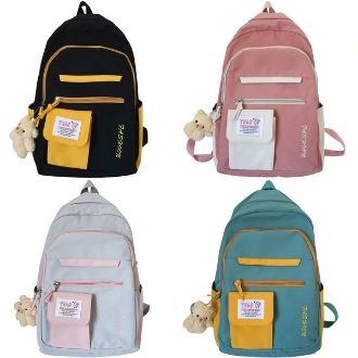 Twenty Bag - Tas Ransel Sekolah Anak Wanita Dan Pria Untuk Anak PAUD TK SD SMP REMAJA Terbaru 2021 Kekinian Motif Carakter YHAO COMBINASI Korean Sytle Multifungsi Bahan Canvas