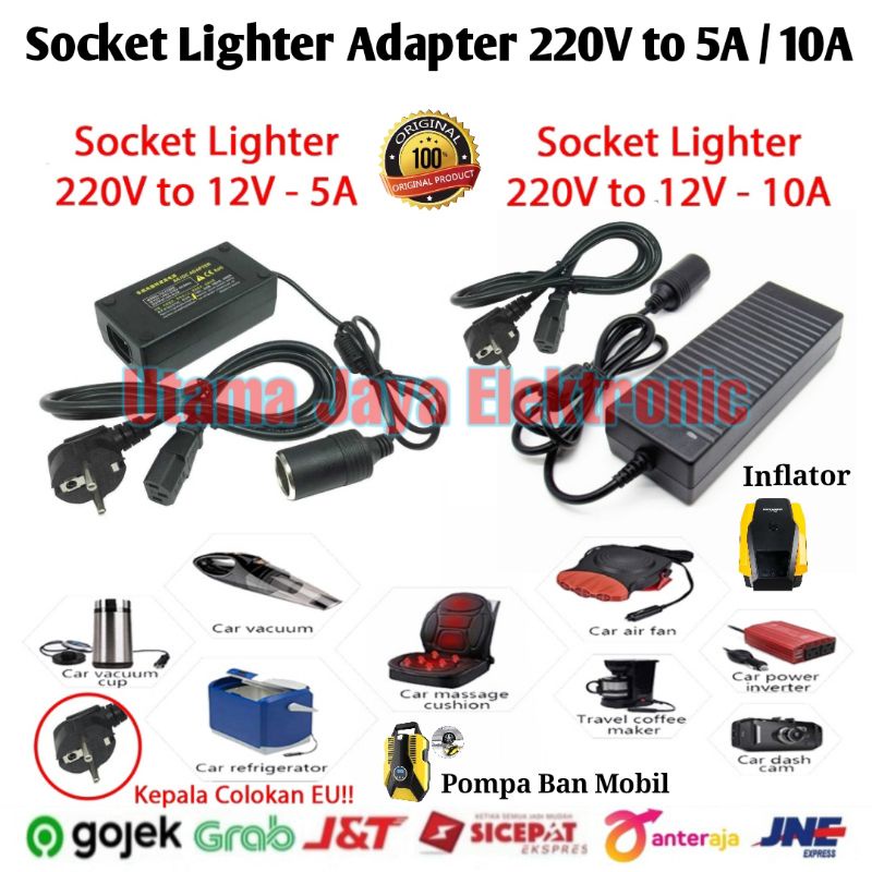 Adaptor Converter Adapter Socket Lighter  AC/DC 220V AC to 12V DC 5A/10A