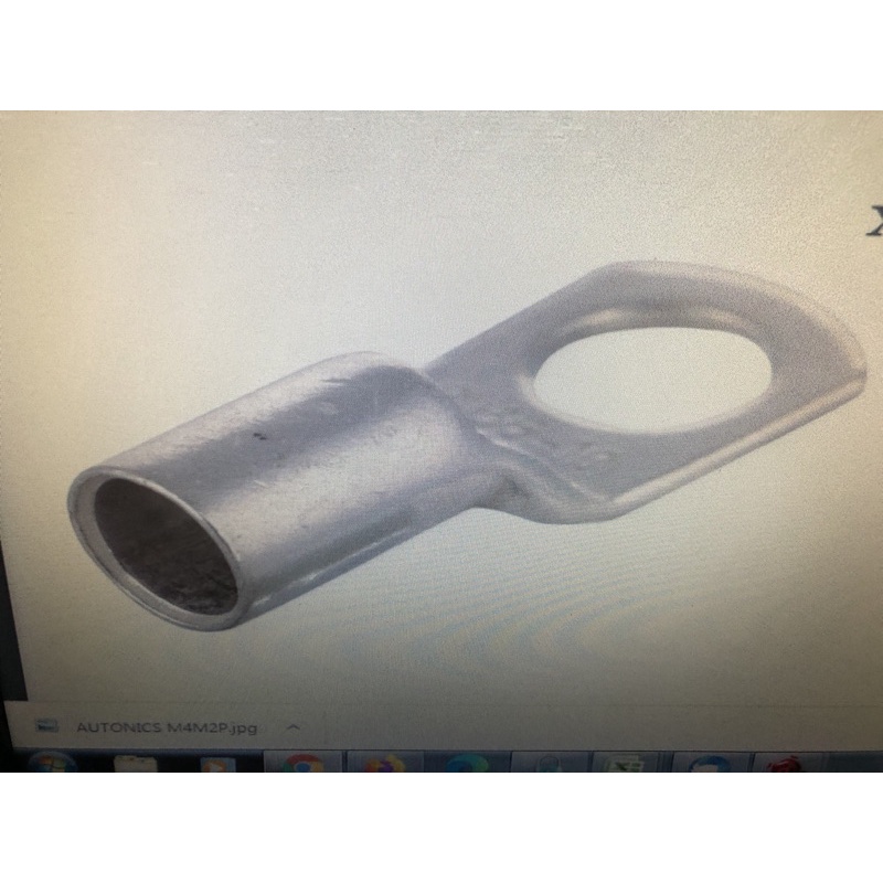 CABLE SKUN dia.50sqmm