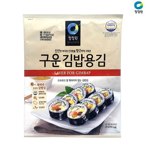 Laver For Gimbap Nori Chung Jung One essential 40gr Rumput Laut for Sushi Susi