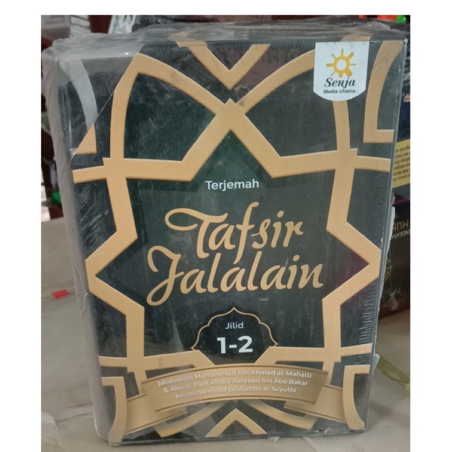 Terjemah tafsir jalalain 2 jilid