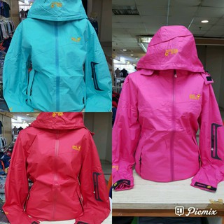 500+ Model Jaket Eiger Wanita Gratis Terbaru