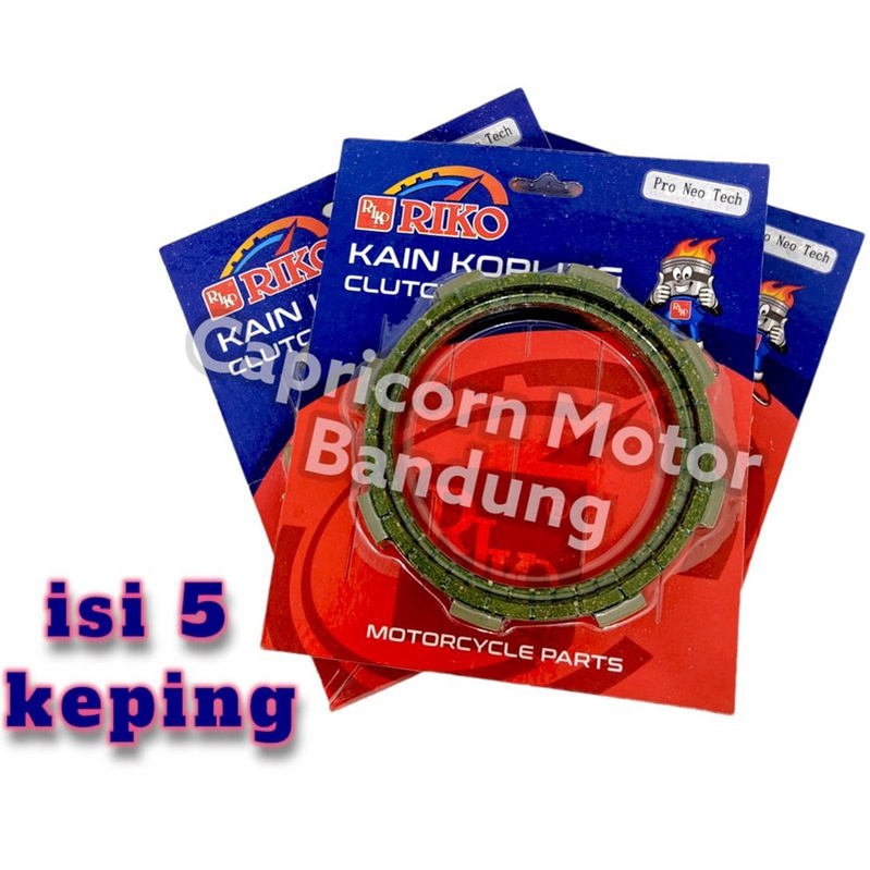 Plat Kampas Kopling TIGER MEGA PRO LAMA RIKO