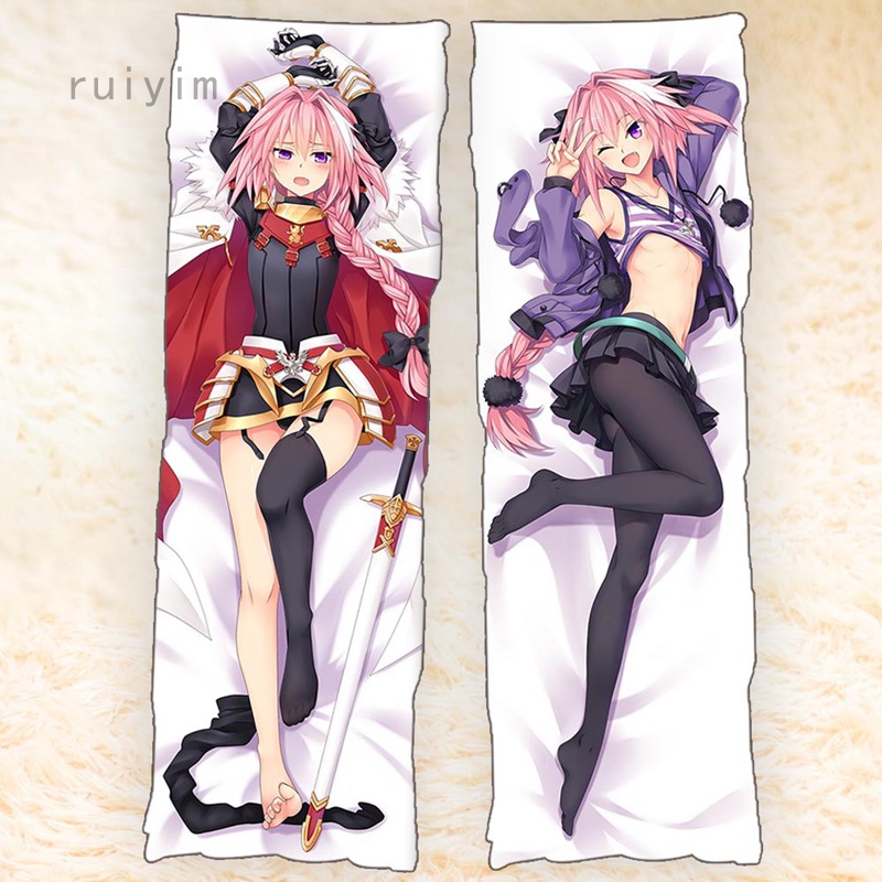 Sarung Bantal Sofa Desain  Anime Fate apocrypha astolfo 