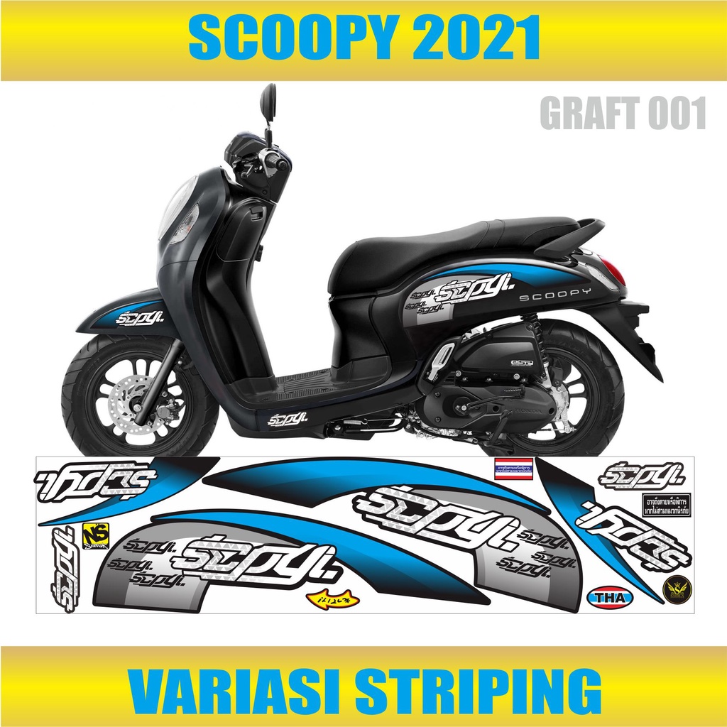STRIPING VARIASI MOTOR HONDA SCOOPY 2021 / LIS STIKER VARIASI MOTOR HONDA SCOOPY