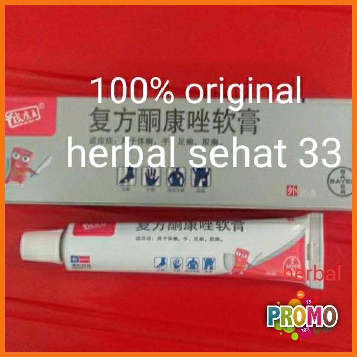 DISKON - pi kang wang / salep hl / salep kl - 20gr asli 100% salep gatal