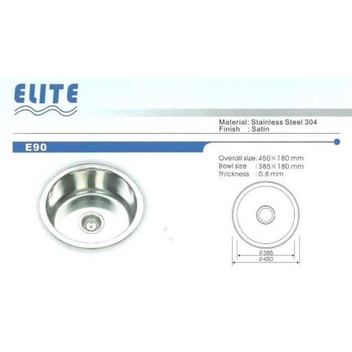 Sink Elite E90