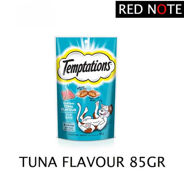 TEMPTATIONS Tuna 75gr