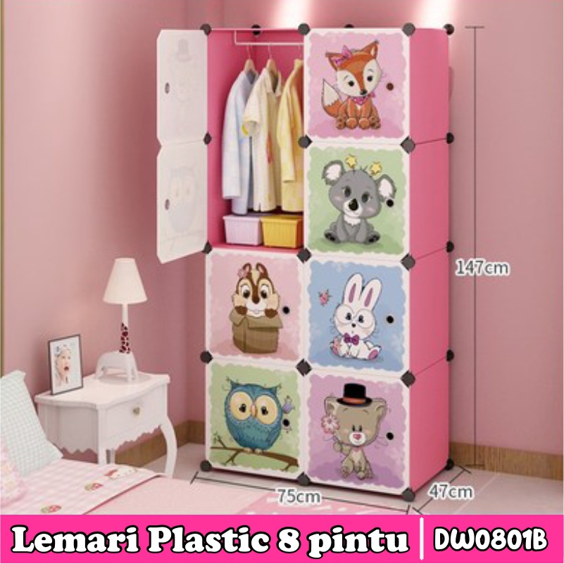 TERMURAH Lemari Pakaian 8 PINTU Motif Lemari Plastik 8 susun/Lemari Plastik Portable karakter/lemari pakaian anak HARD PLASTIC Lemari Baju Multifungsi dengan Tempat Gantungan Baju