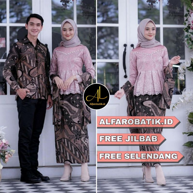 Set Kebaya Asyifa Purple Batik Brokat Couple Kebaya Lebaran Modern Kebaya Tunangan Lamaran
