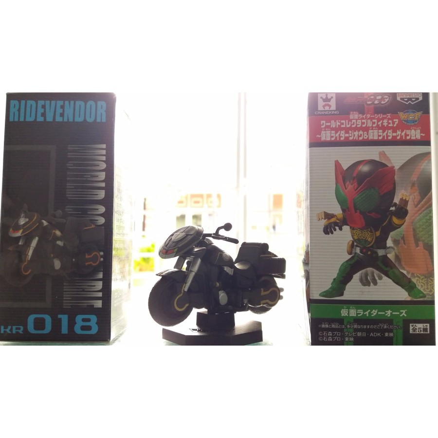 WCF Kamen Rider OOO / Ozu & Ridevendor