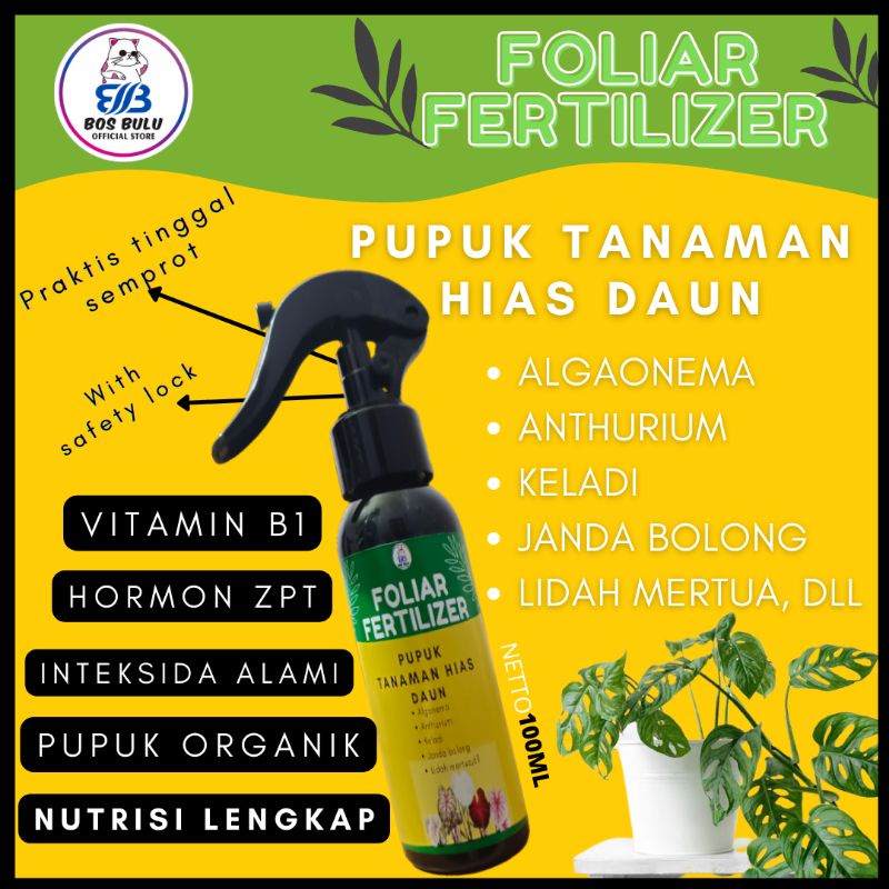 poliar fertilizer pupuk cair spray semprot organik tanaman hias daun 100ml