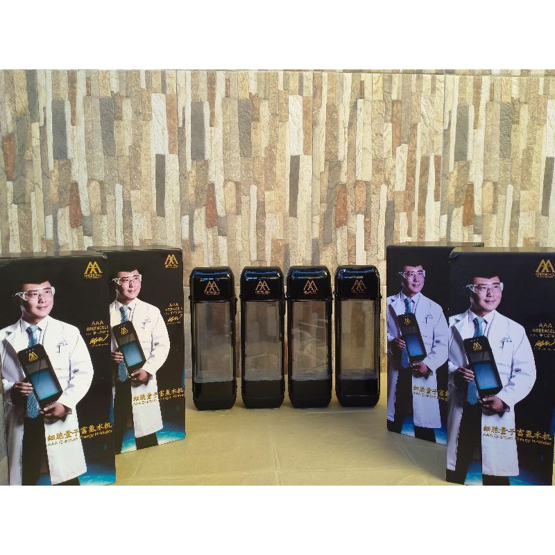 GREENCELL AAA Quantum Energy Hidrogen Water