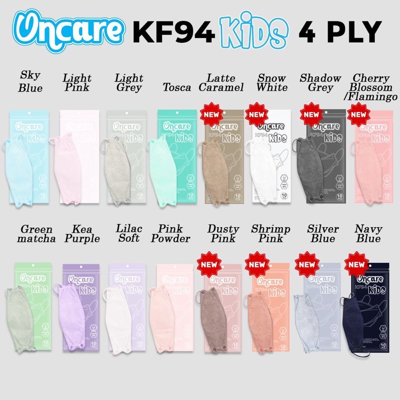 masker anak kf94 4ply Oncare korea isi 10pcs masker kids