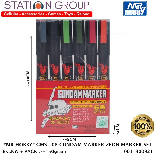 MR HOBBY GMS-108 GUNDAM MARKER ZEON MARKER SET 20 - GUNDAM MAKER