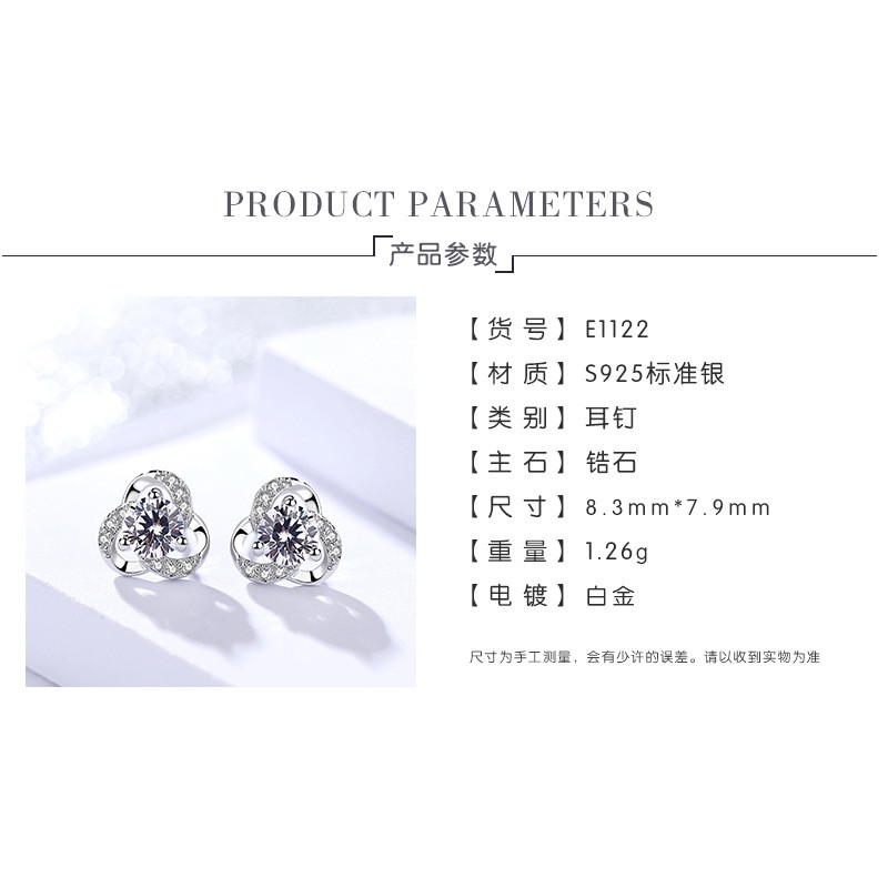 Anting Silver Perak S925 Wanita Fashion Murah AAS011 motif elegant sangat cocok untuk pesta hadiah