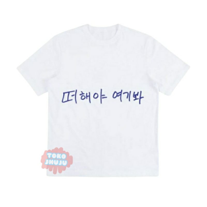 Kaos Super Junior Donghae Hand Drawing Super Show 9 suju