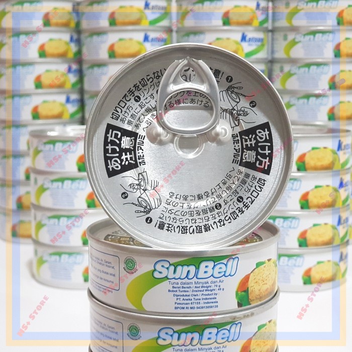 

sa2011aa Tuna Sunbell Katsuo Kaleng 70G Xa20X1