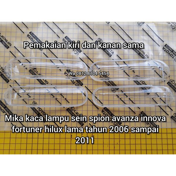mika kaca lampu sen sein cover spion avanza lama innova lama pemakaian cover yg chrome harga 1pcs